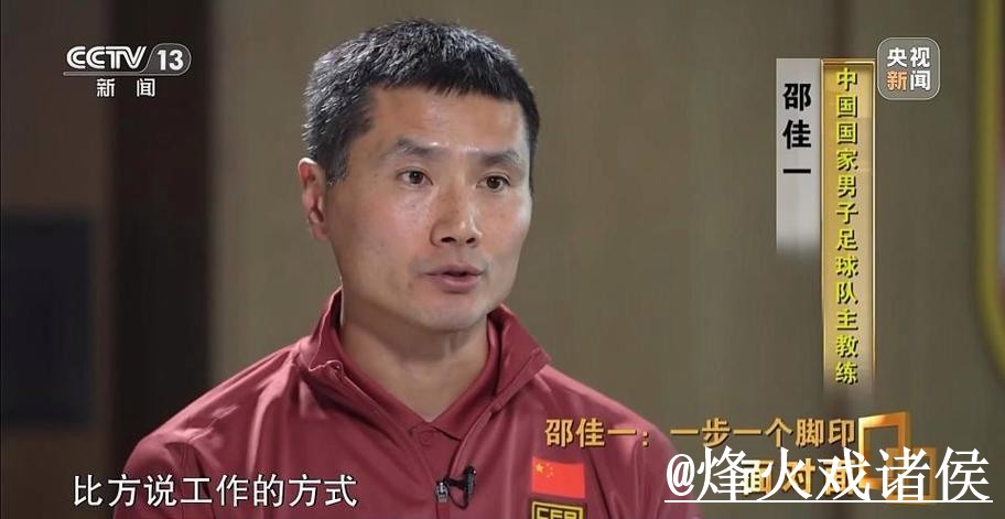 免费提供世界杯预测网址 免费提供世界杯预测网址